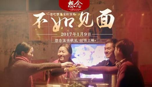 科罗拉多州ID怎么仿制